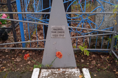 Pikulev